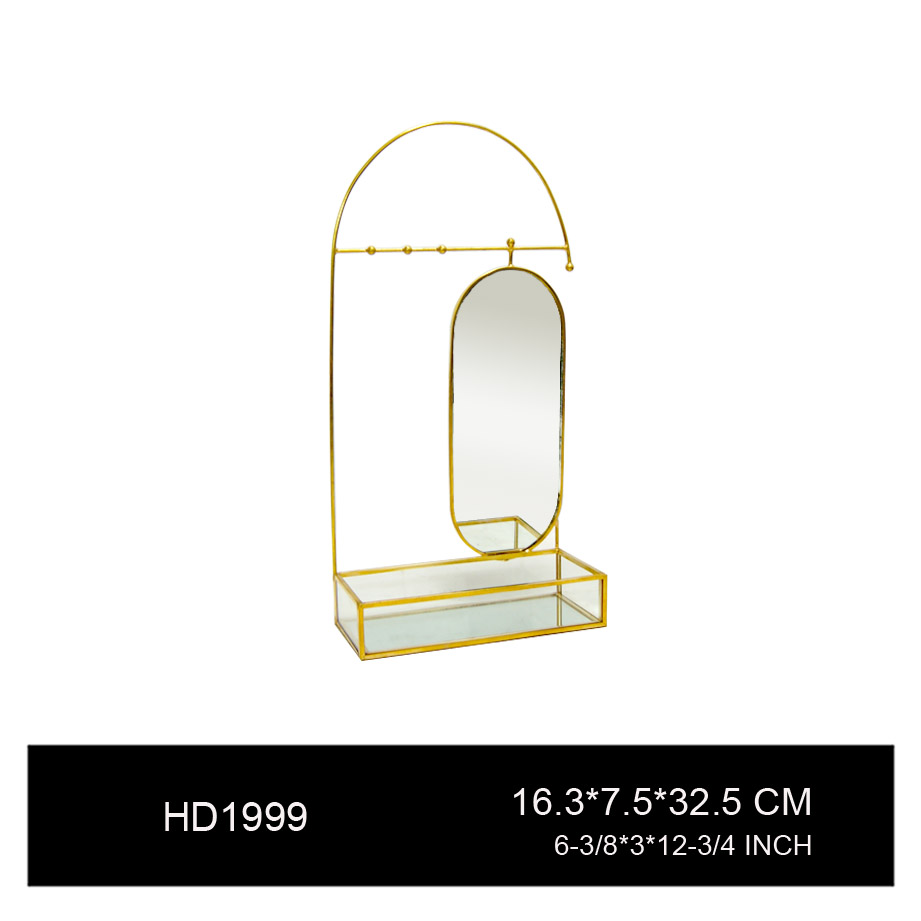 HD1999